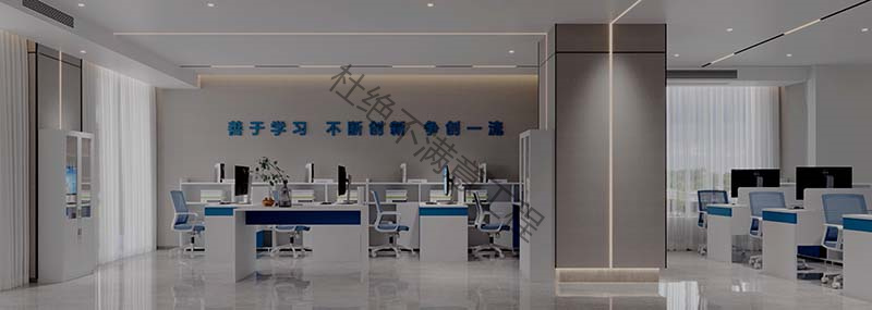 广西办公楼设计装修设计部效果图2