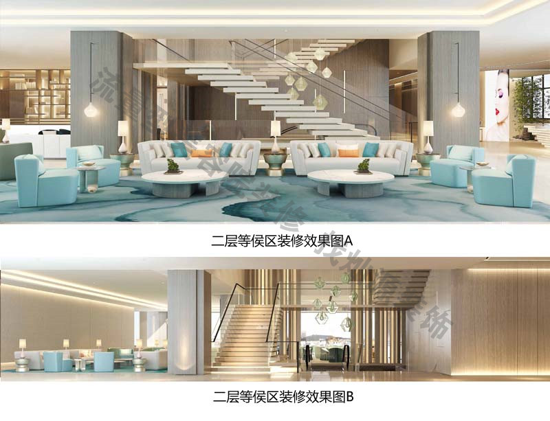 南宁美容院装修实景图&mdash;利来w66最给利装饰