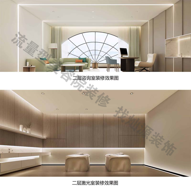 南宁美容院装修实景图&mdash;利来w66最给利装饰