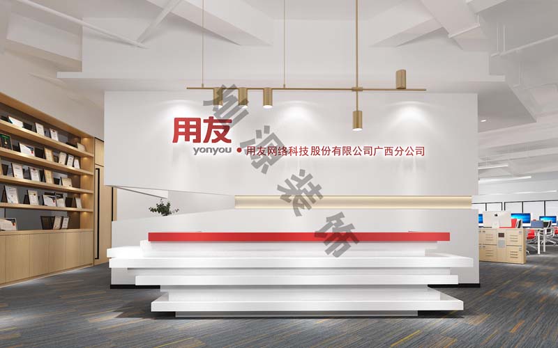 科技公司办公室设计效果图-前台