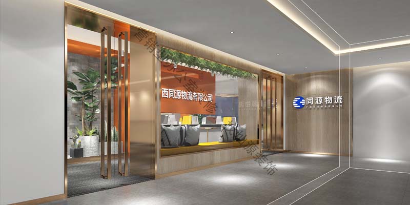 微信图片_20200720101224_副本