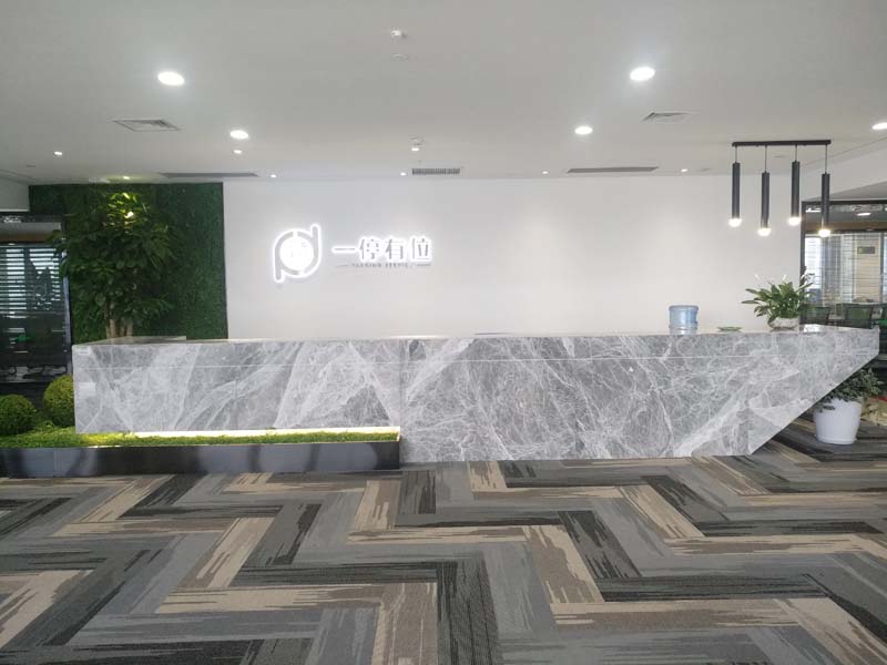 办公楼装修前厅实景图