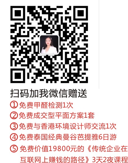 邓秀玲电子名片