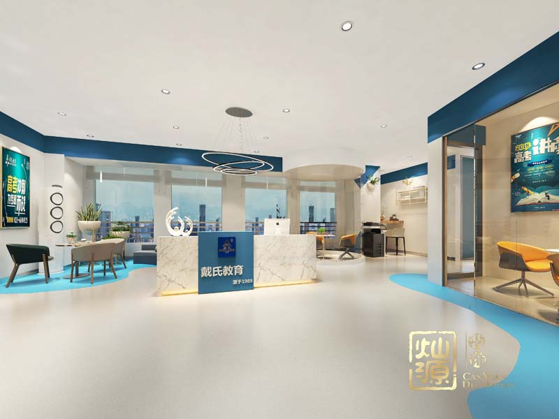 培训学校设计装修