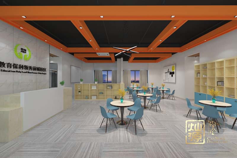 托管培训学校设计装修