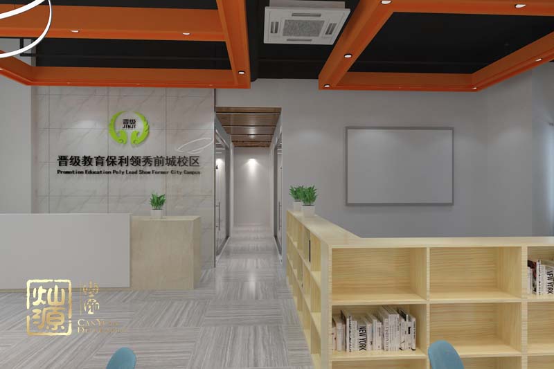 托管培训学校设计装修