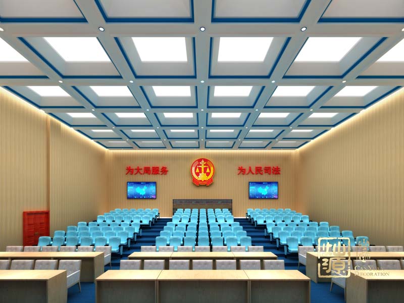 会议室装修效果图