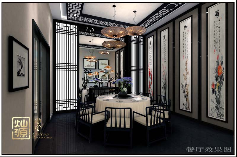 南宁中式风格办公室设计