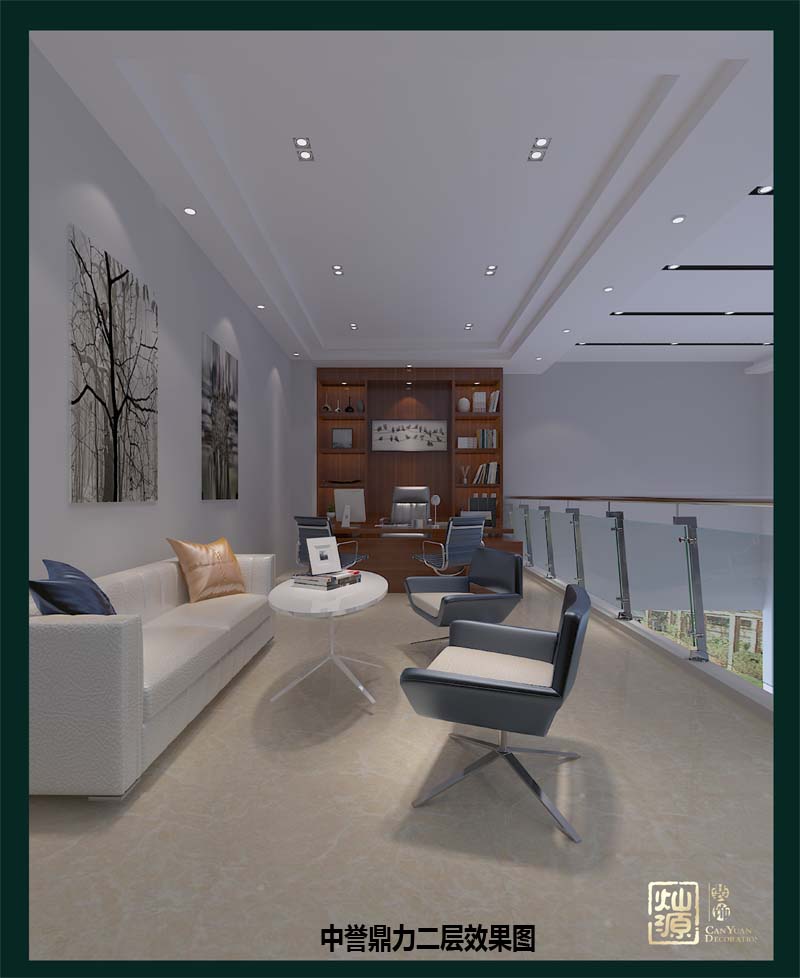 南宁办公楼装修