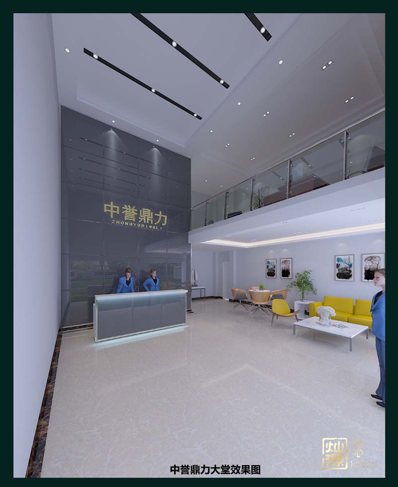 南宁loft办公室装修