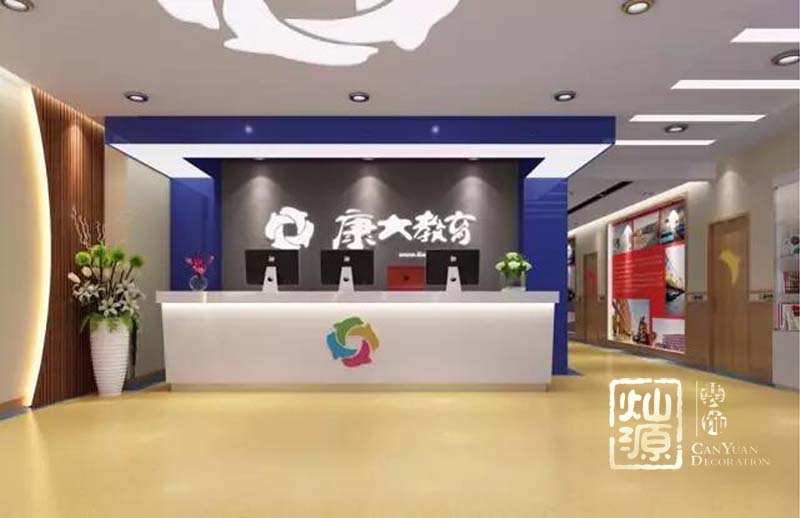 南宁教育空间装修