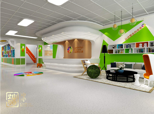 幼儿园装修效果图