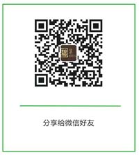 公众号200x200 公众号200x200