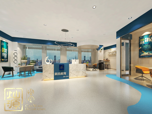 南宁西乡塘区教育培训学校装修设计 融合品牌打造轻松高效的教学空间