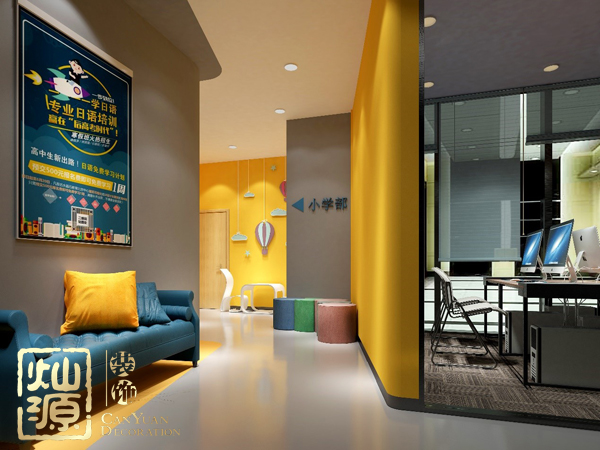 南宁西乡塘区教育培训学校装修设计 融合品牌打造轻松高效的教学空间