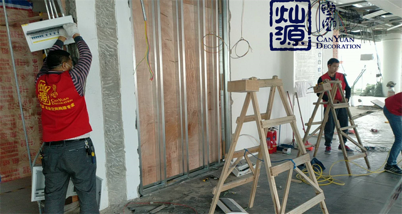 办公室装修施工现场图