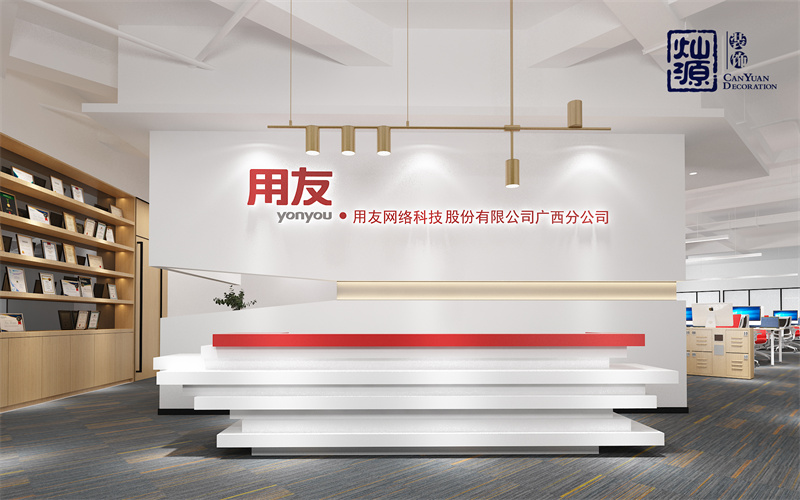 “散是满天星”！这样的办公室装修灯光设计能照明还好看，谁能忍住不爱？