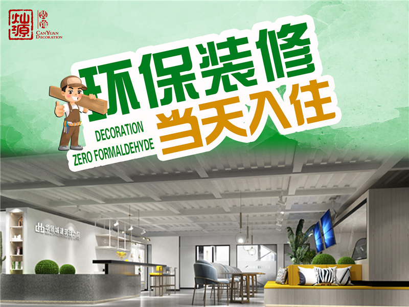 利来w66最给利优势