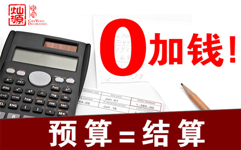 利来w66最给利优势