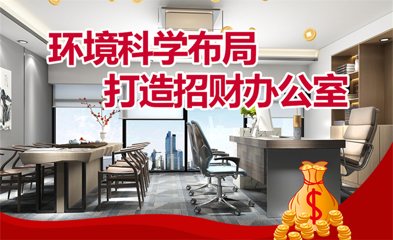 南宁一站式服务型装修公司优势：环境科学布局