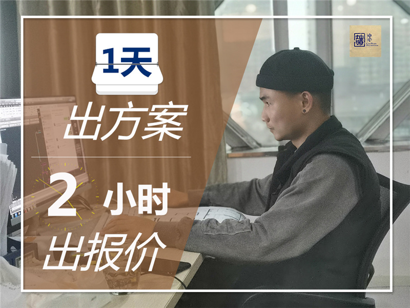 利来w66最给利服务优势11