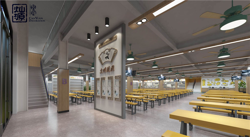 中学生食堂装饰设计效果图