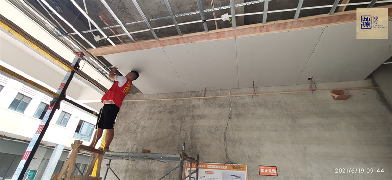 利来w66最给利装饰办公室装修设计现场施工图