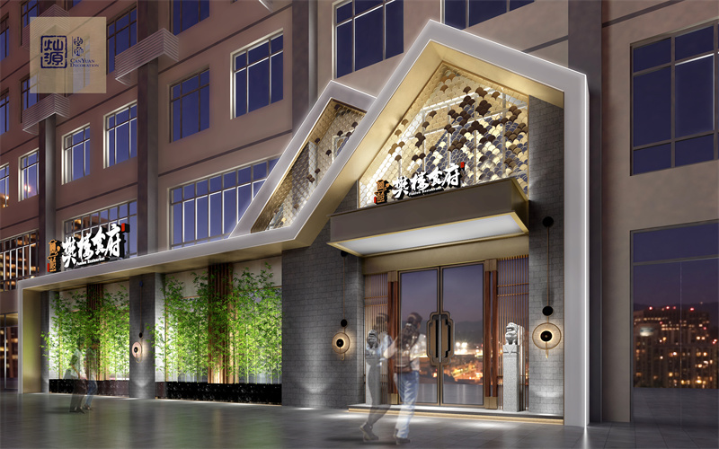 南宁饭店装修公司装修效果图