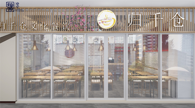 心动是行动的开始—南宁工装装修公司店面门头设计案例大集锦