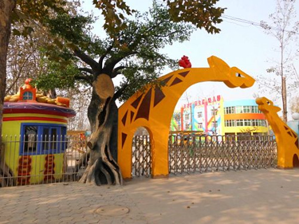 幼儿图装修图片