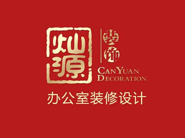 工业风装修设计的厂房，这设计穿越到60年代