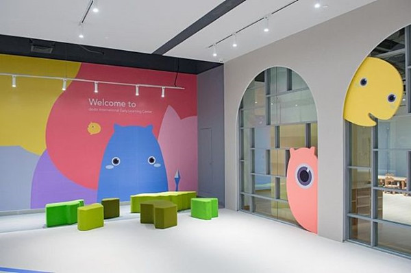 幼儿园装修图片