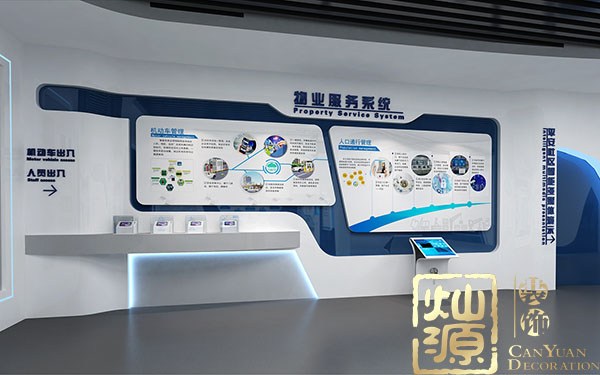 南宁展厅装修设计的三大关键点