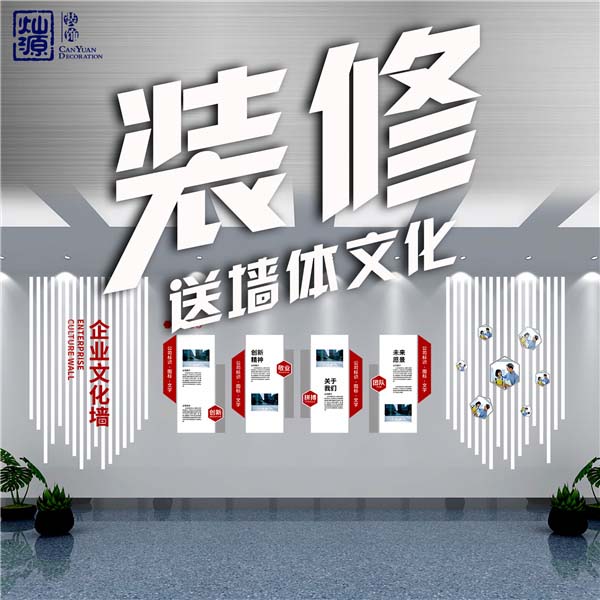 南宁会所装修设计的魅力，不亲身体验根本没办法感受！