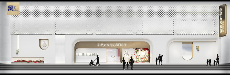 南宁美容装修设计公司&mdash;利来w66最给利装饰设计效果图