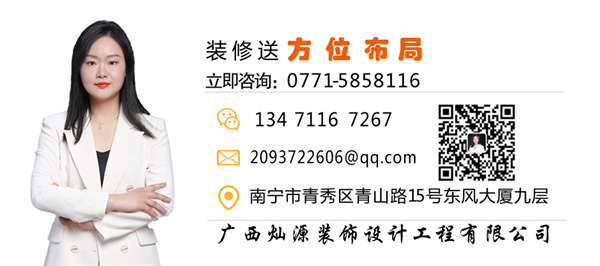 南宁麻将馆设计装修公司&mdash;利来w66最给利装饰方位布局