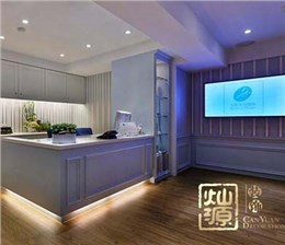 医学美容医疗保健行业办公室装修案例-利来w66最给利装饰