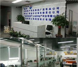 中联资产评估利来w66最给利办公室装修案例-利来w66最给利装饰