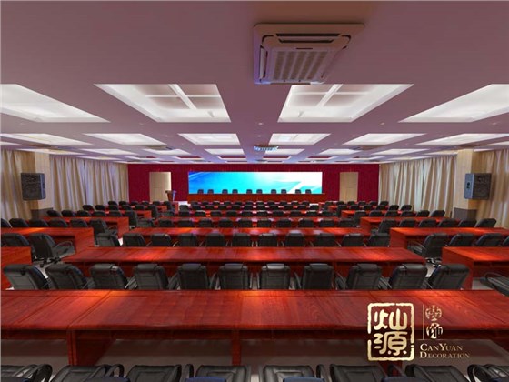 南宁多功能会议厅设计