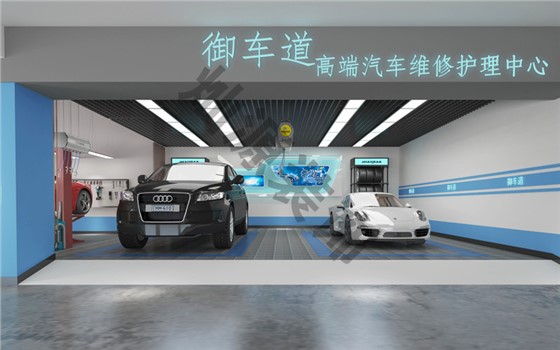 南宁洗车店设计装修效果图