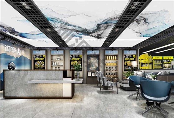 南宁洗车店设计装修接待室效果图