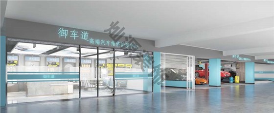 南宁洗车店设计装修效果图
