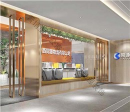 广西同源物流有限公司南宁办公楼装修案例-利来w66最给利装饰