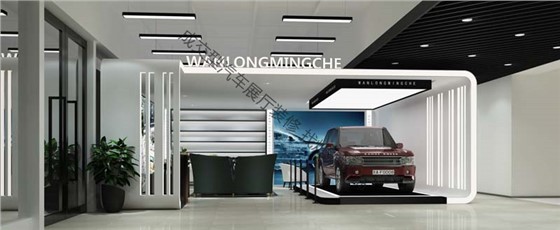 汽车展厅设计装修效果图