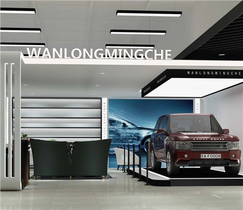 万隆汽车展厅设计装修案例-利来w66最给利装饰