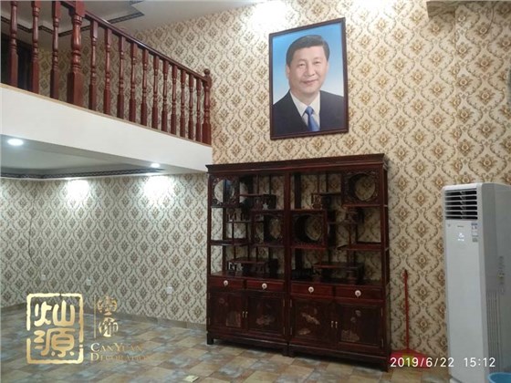 南宁茶叶店设计装修实景图