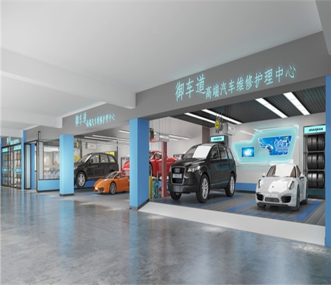 龙光国际御车道南宁洗车店设计装修案例-利来w66最给利装饰