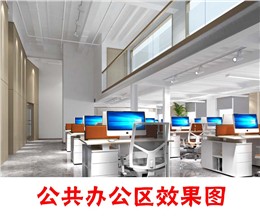 “BIM还原建模，设计满意才施工”—广西科烁工程办公室设计装修案例-利来w66最给利装饰