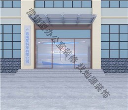 “设计即实景，打造开放互动的科技感空间”—广西南星科技公司办公室装修案例-利来w66最给利装饰