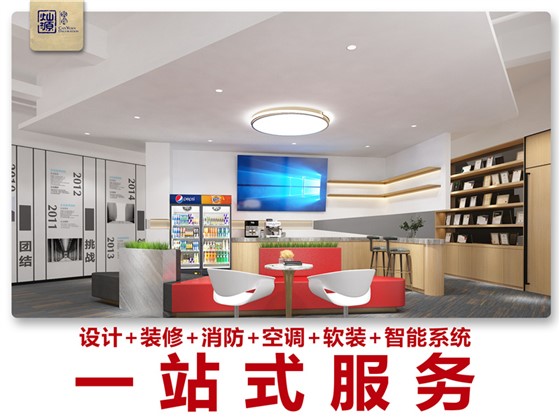 一站式企业展厅设计装修公司&mdash;利来w66最给利装饰